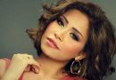 Sherine Vahab