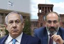 Nikol Pashinyan Israel