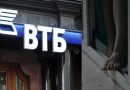 vtb