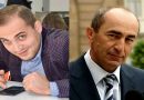 Robert Qocharyan narek samsonyan