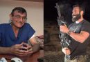 hrayr hovakimyan den bilzerian