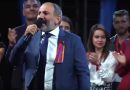 nikol pashinyan 17