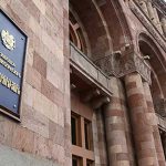 Կառավարության շենք