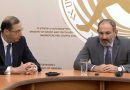 nikol pashinyan 17