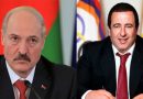 gagik carukyan lukashenko