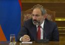 Նիկոլ Փաշինյան խորհրդակցություն