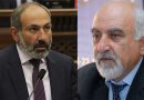 Նիկոլ Փաշինյան Պարույր Հայրիկյան