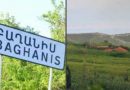 Ադրբեջանական կողմը