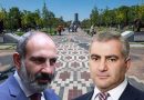 Նիկոլ Փաշինյան Սամվել կարապետյան