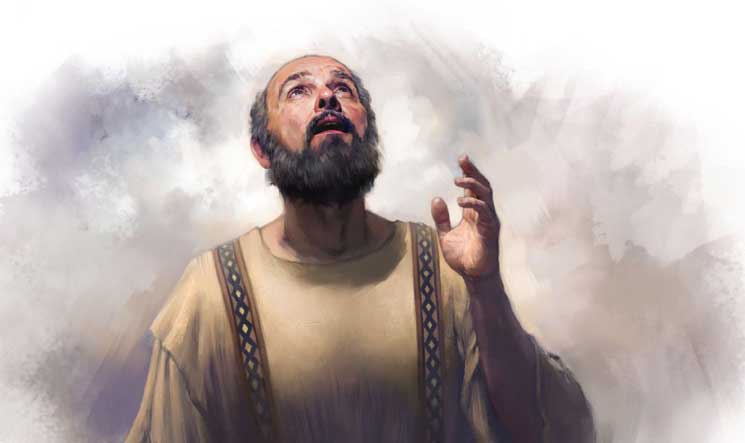 Պողոս առաքյալ