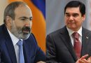 Գուրբանգուլի Բերդիմուհամեդով