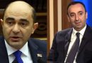 Էդմոն Մարուքյան Հրայր Թովմասյան