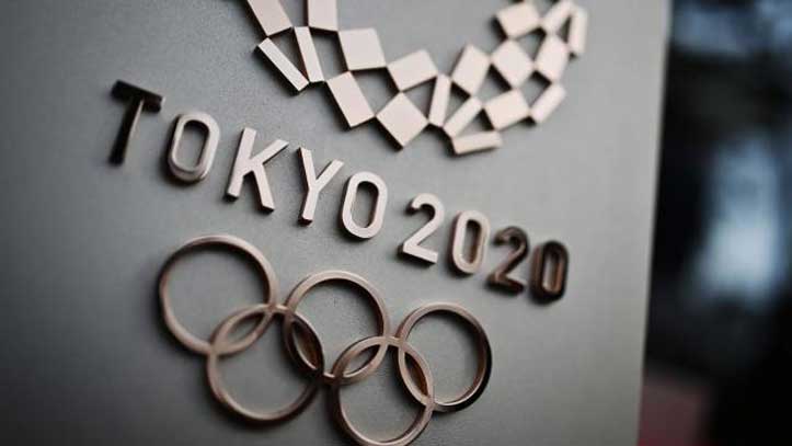 Տոկիոյի Օլիմպիական խաղեր