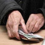 թոշակների վճարում
