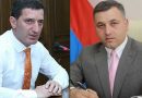 Գևորգ Պետրոսյան Նիկոլայ Բաղդասարյան