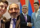 Նարեկ Հախնազարյան