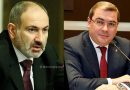 Նիկոլ Փաշինյան Դավիթ Անանյան