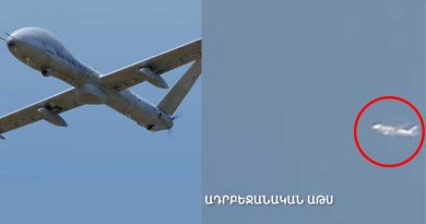 Elbit Hermes 900