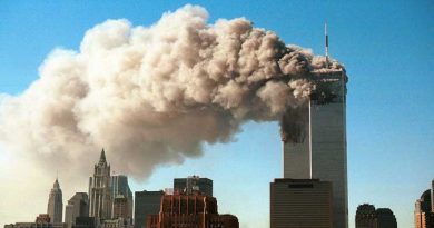 սեպտեմբերի 11 ահաբեկչություն