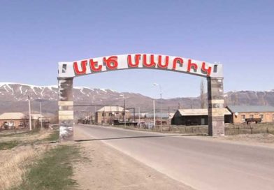 Մեծ Մասրիկ
