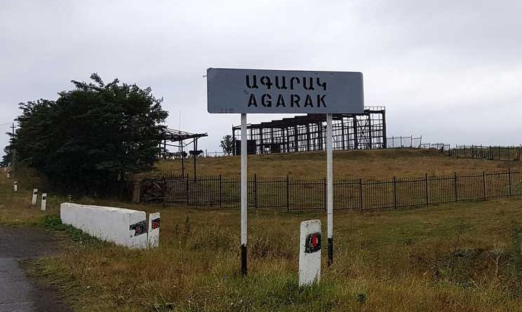 Ագարակ գյուղ