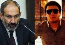 nikol pashinyan gurgen arsenyan