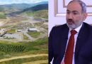 pashinyan amulsar