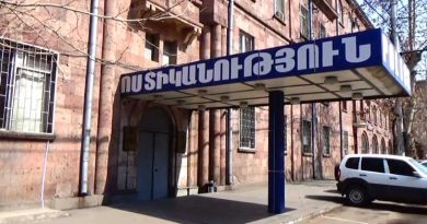 Շենգավիթի ոստիկանություն