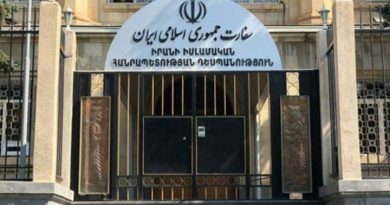 irani despanatun