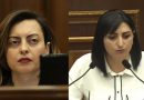 lena nazaryan taguhi tovmasyan