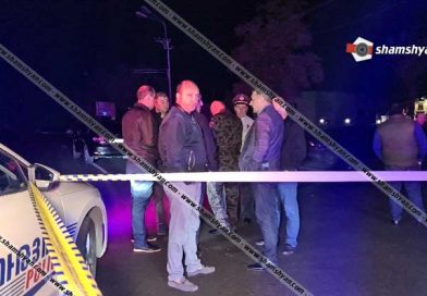 Իսակովի պողոտայում վիճաբանությունն ավարտվել է կրակոցներով