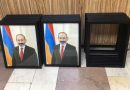 nikol pashinyan nkar