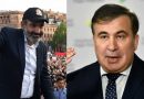 saakashvili pashinyan