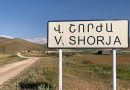 verin shorja