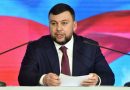 denis pushilin