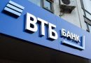 vtb