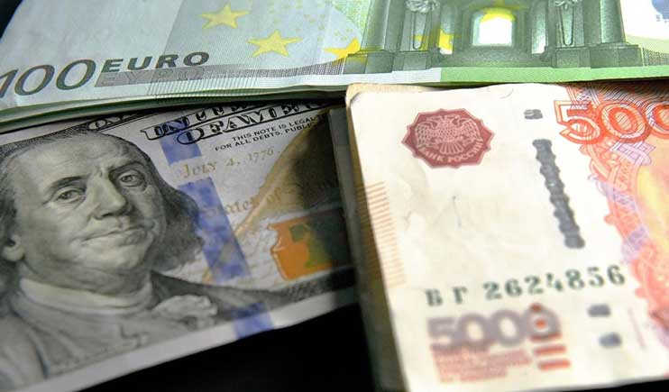 dolar evro rubli