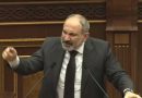 nikol pashinyan ambion