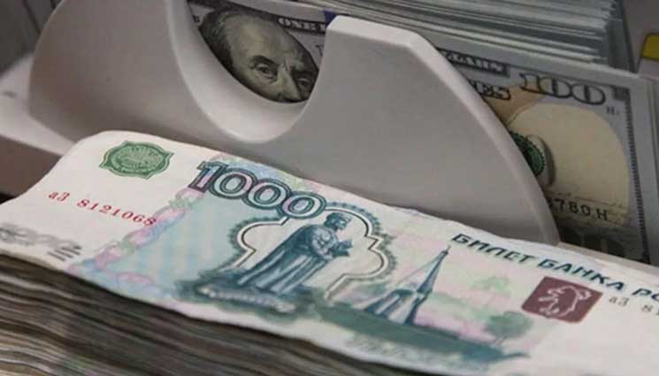 rubli dolar 1