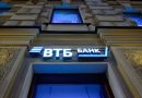 vtb bank