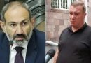 artak hovhannisyan nikol pashinyan