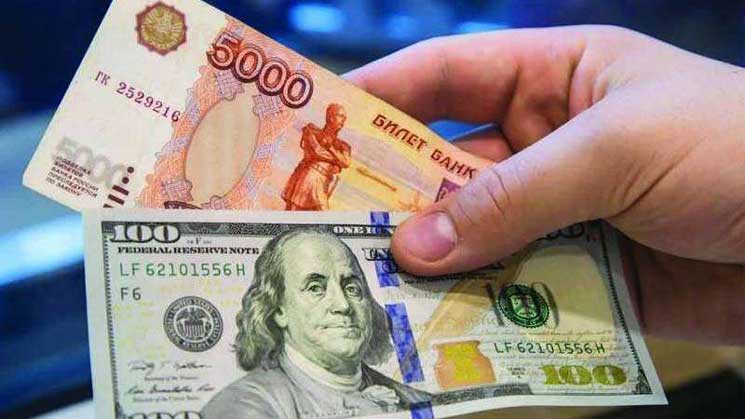 rubl dolar