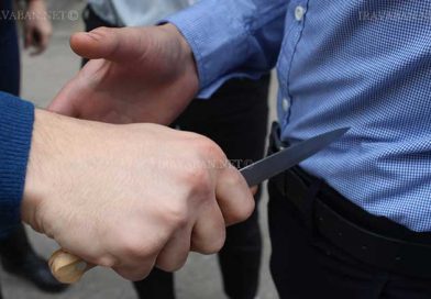 դանակահարություն