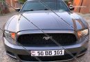 ford mustang goxanal