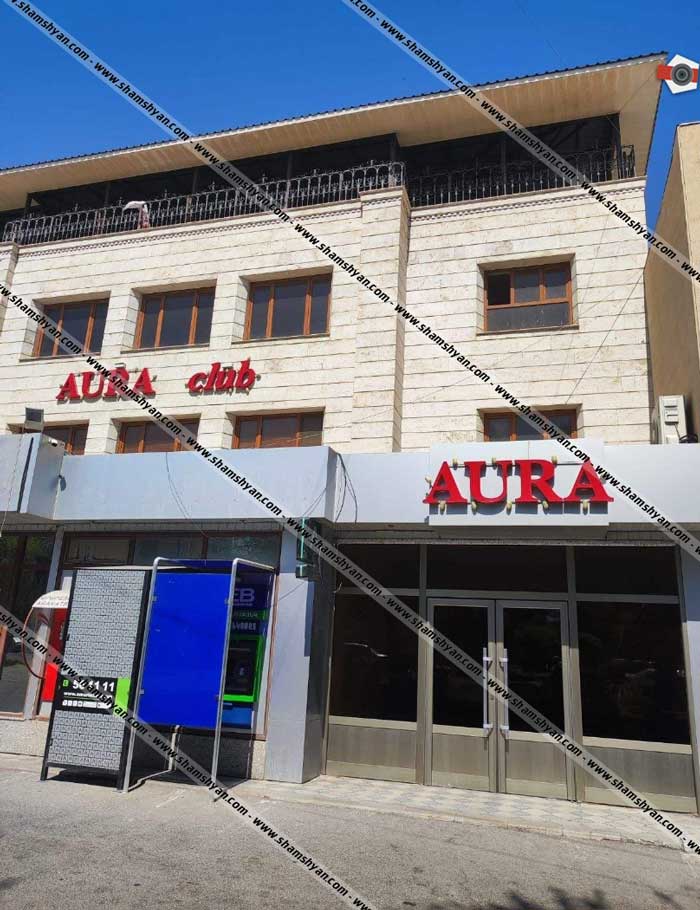 aura club