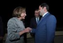 pelosi suren papikyan