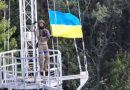 ukraina zorqer 1