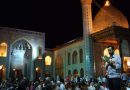 shah cheragh