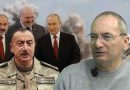 «Ադրբեջանը հարձակվելու է․ Երևանում ևս պետք է պաշտպանական գիծ կառուցել»․ Արմեն Այվազյան