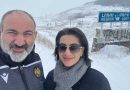 nikol pashinyan anna hakobyan 1